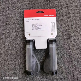 崔克fx3sport通勤车把套Bontrager Satellite IsoZone 健身车把套