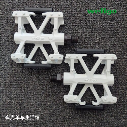 维袼山地车烤漆白色防滑脚踏