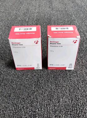 Trek崔克mailin5 6美嘴marlin 7  X-caliber7 8 9法嘴27.5/29内胎