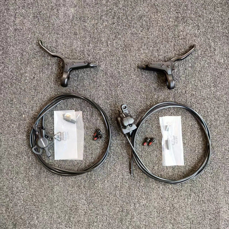 tektro彦豪hd-m275分体油碟 内走线油压碟刹 山地车油刹 液压刹车
