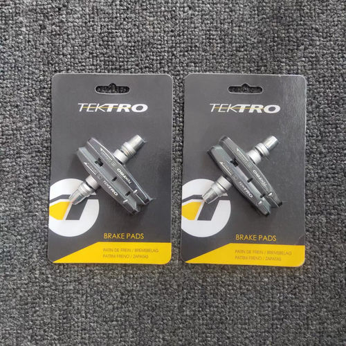 TEKTRO铝轮组山地车可替换刹车皮