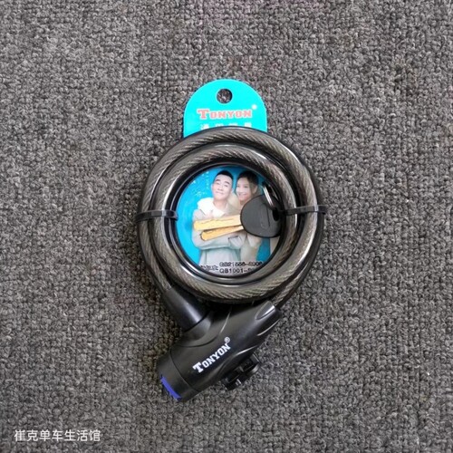 TONYON自行车钢缆锁120cm安全锁