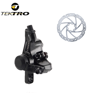 Tektro彦豪MD-M280碟刹 山地车线控机械碟刹 自行车线碟 制动夹器