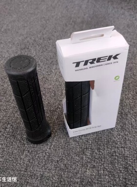 Trek Line Comp山地车握把套件崔克山地车把套单边锁死握把2025款