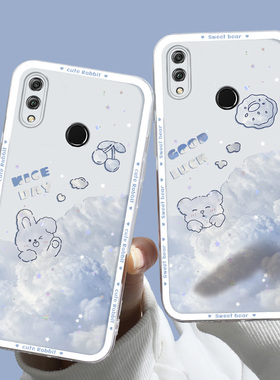 适用于华为荣耀10青春版手机壳时尚HRY-AL00a白色Honor10lite小兔