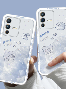 适用于vivo S12手机壳闺蜜潮流新款vivo S12Pro白色小兔时尚ins潮