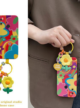 适用于小米8手机壳小红书同款创意Mi 8学生趣味花朵挂件ins风涂鸦