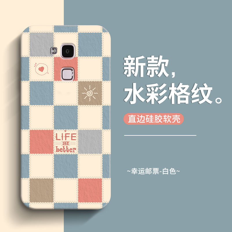 华为Mate7硅胶防摔潮款创意