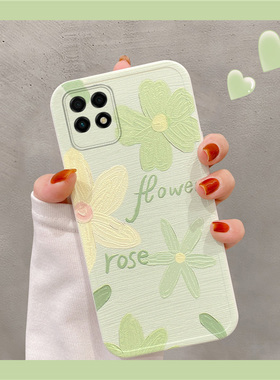 适用于华为麦芒10SE手机壳防摔麦芒10se清新日韩TYH611M小花全包