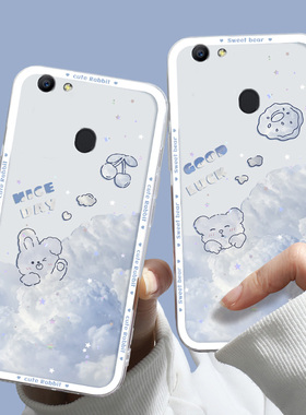 适用于OPPO A73手机壳闺蜜硅胶防摔可爱a79创意ins小熊紫色高级潮