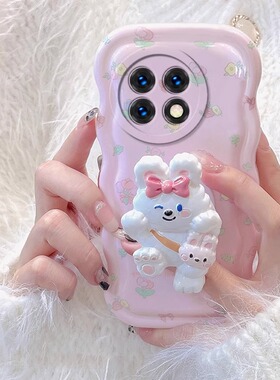 适用于小米CiVi3手机壳可爱创意小熊防摔全包硅胶mi civi3高级ins