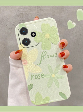 适用于红米Note14proplus潮牌手机壳小米红米NOTE14个性闺蜜清新+软胶5G全包高颜值ins风