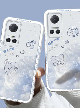 适用于荣耀Play6T手机壳时尚CMA-AN40白色小兔Play6TPro云层ins风