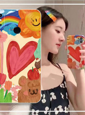 适用于小米MAX3手机壳闺蜜爱心花朵xiaomi max3防摔mi全包硅胶磨砂
