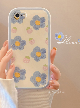 适用于苹果6手机壳女6s硅胶小花朵苹果6plus创意iPhone6splus防摔