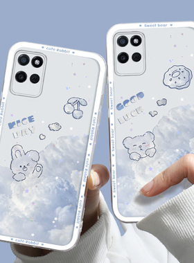 适用于OPPO RealmeV11手机壳时尚新款OPPO真我V13白色云朵小众ins女