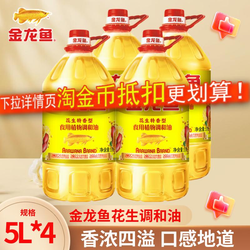 官方授权,正品保证,假一赔十