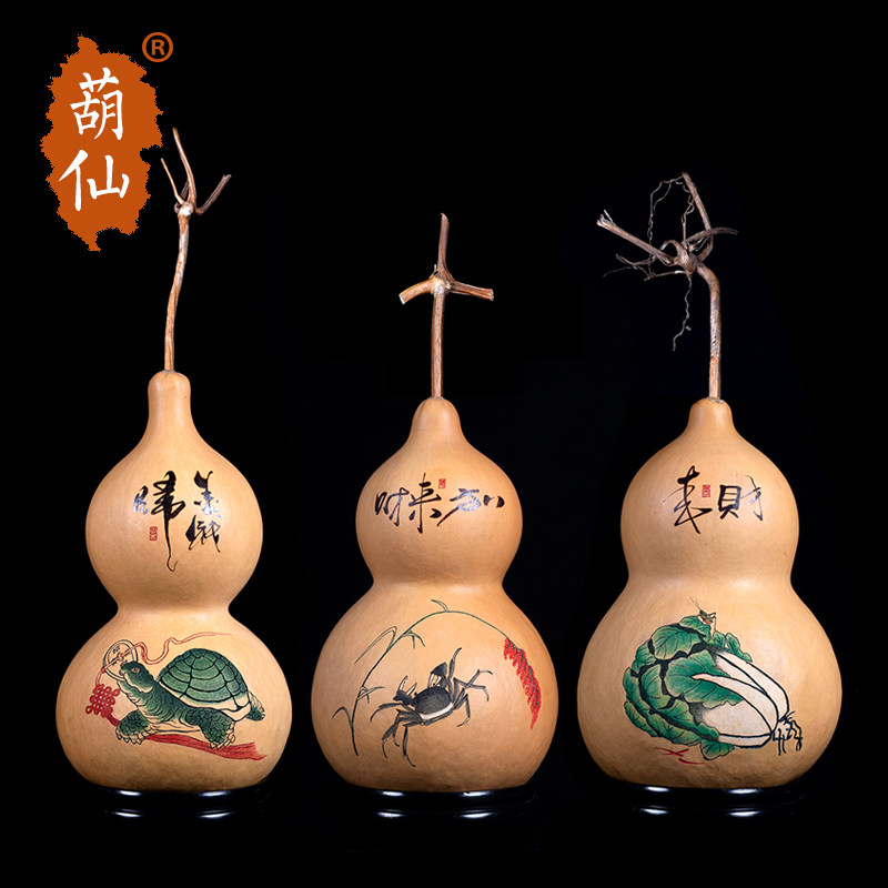 天然大葫芦摆件天生地长