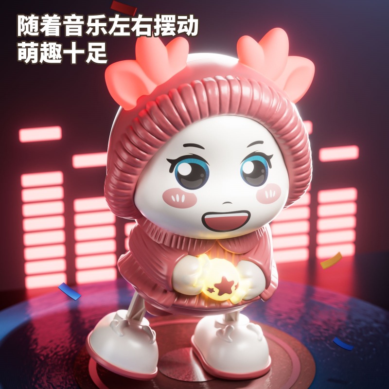 抖音萌趣哈基米会唱歌跳舞机器人音乐灯光电动摇摆宝宝儿童玩具
