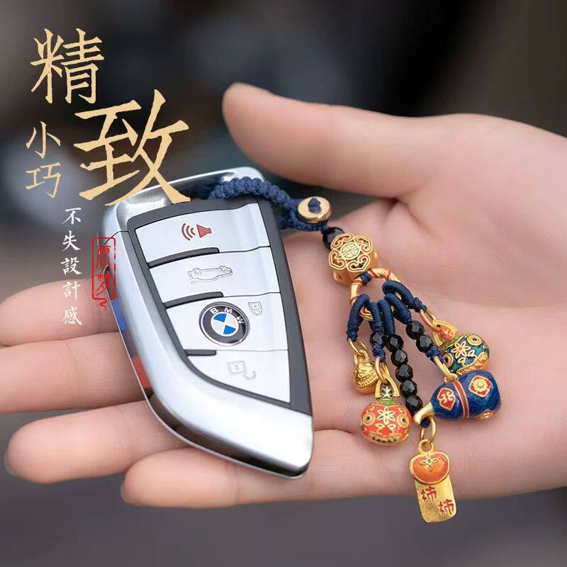 新中式福字挂件汽车钥匙图片