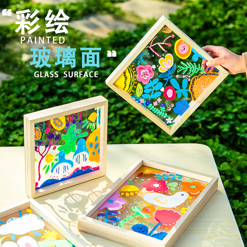 亚克力板玻璃透明木质画框立体创意美术diy绘画相框儿童手工材料
