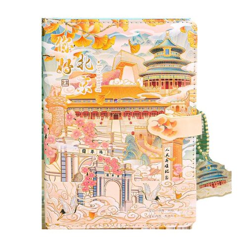 西安景区文创礼品企业商