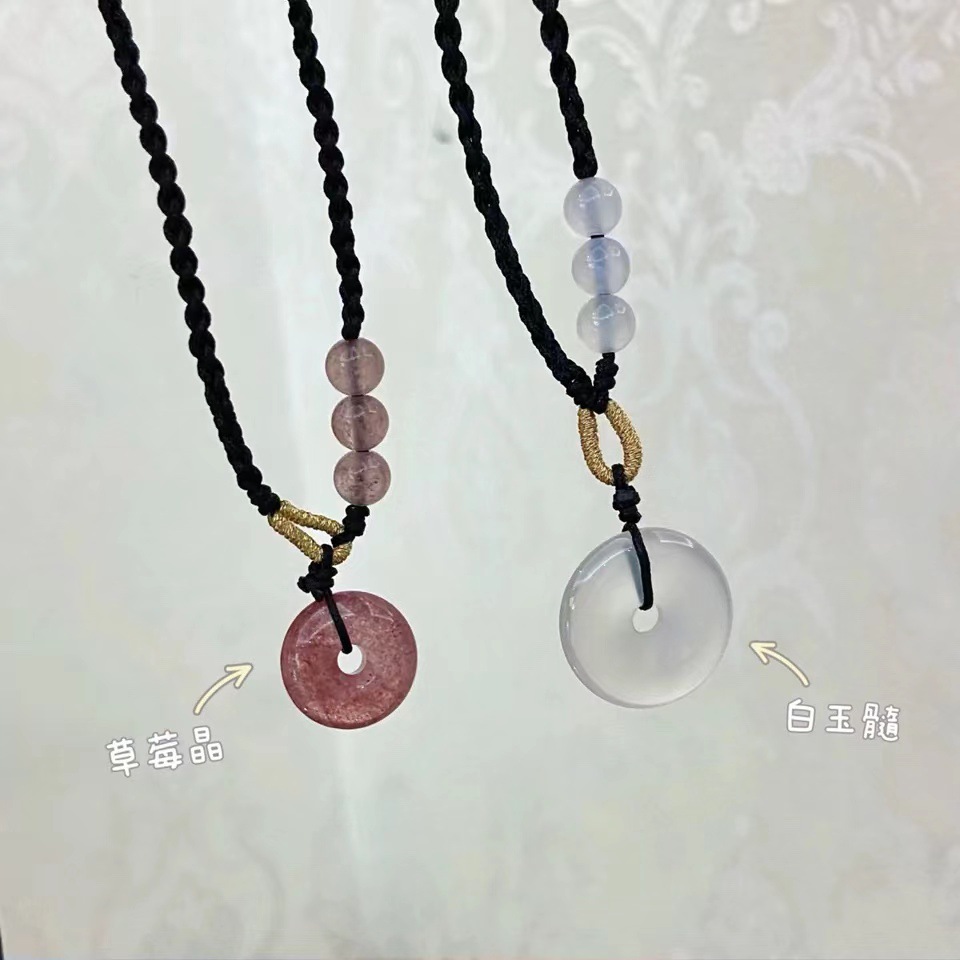 草莓晶平安扣项链吊坠白玛瑙平安扣项链白玉髓吊坠锁骨链饰品闺蜜