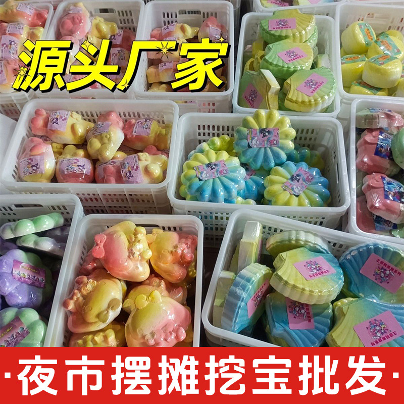 考古挖掘玩具儿童恐龙化石盲盒寻宝挖宝石宝藏夜市摆摊敲敲乐