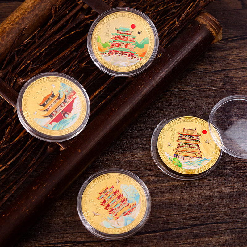 现货八达岭长城纪念币直径40mm金属镀金纪念章北京旅游纪念品