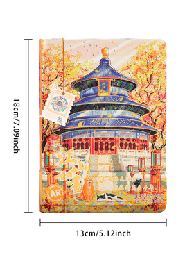 北京热门景点旅游记事本