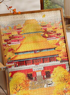 工厂定制故宫春夏秋冬四