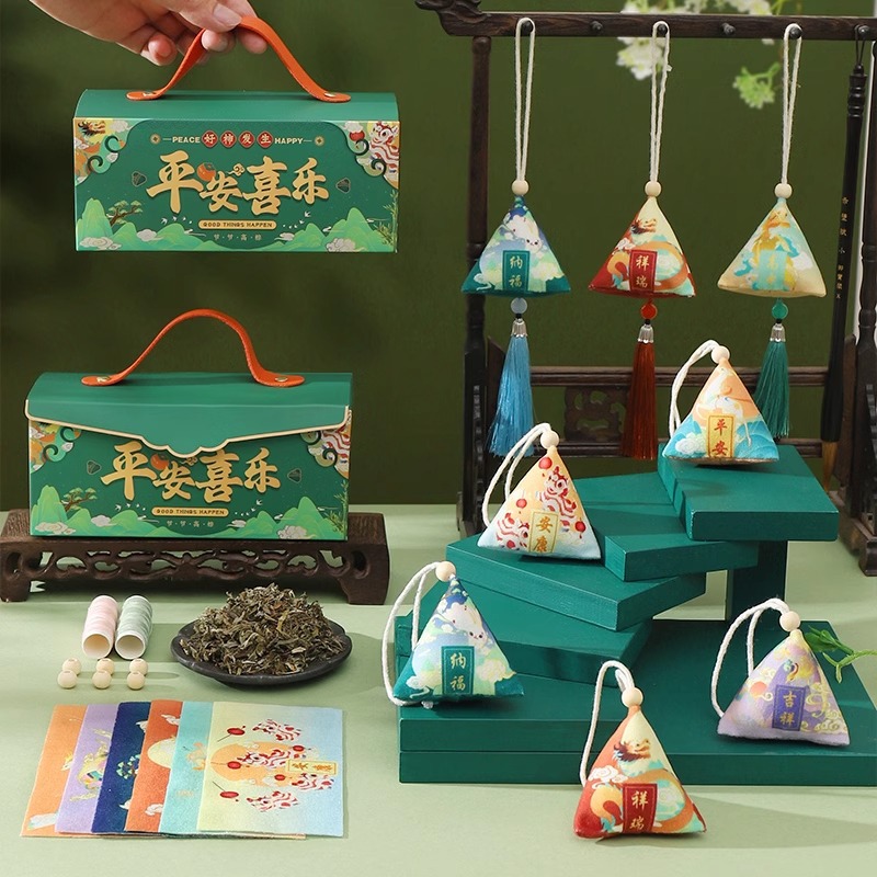 端午节香包香囊艾草驱蚊