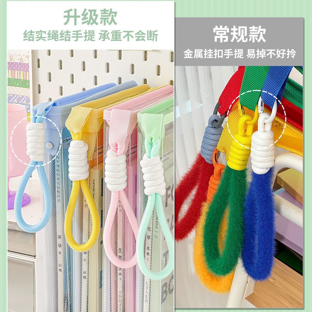 新款文件袋透明手提拉链