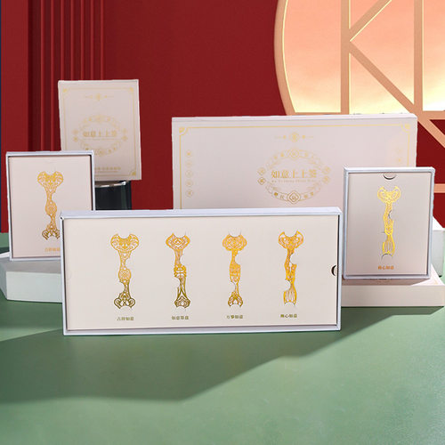 精致镂空金属黄铜如意上上签书签礼盒故宫文创小礼品博物馆纪念品