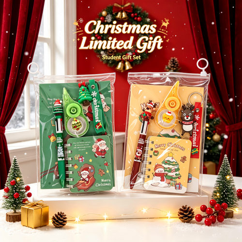 ChristmasonerygifdChri