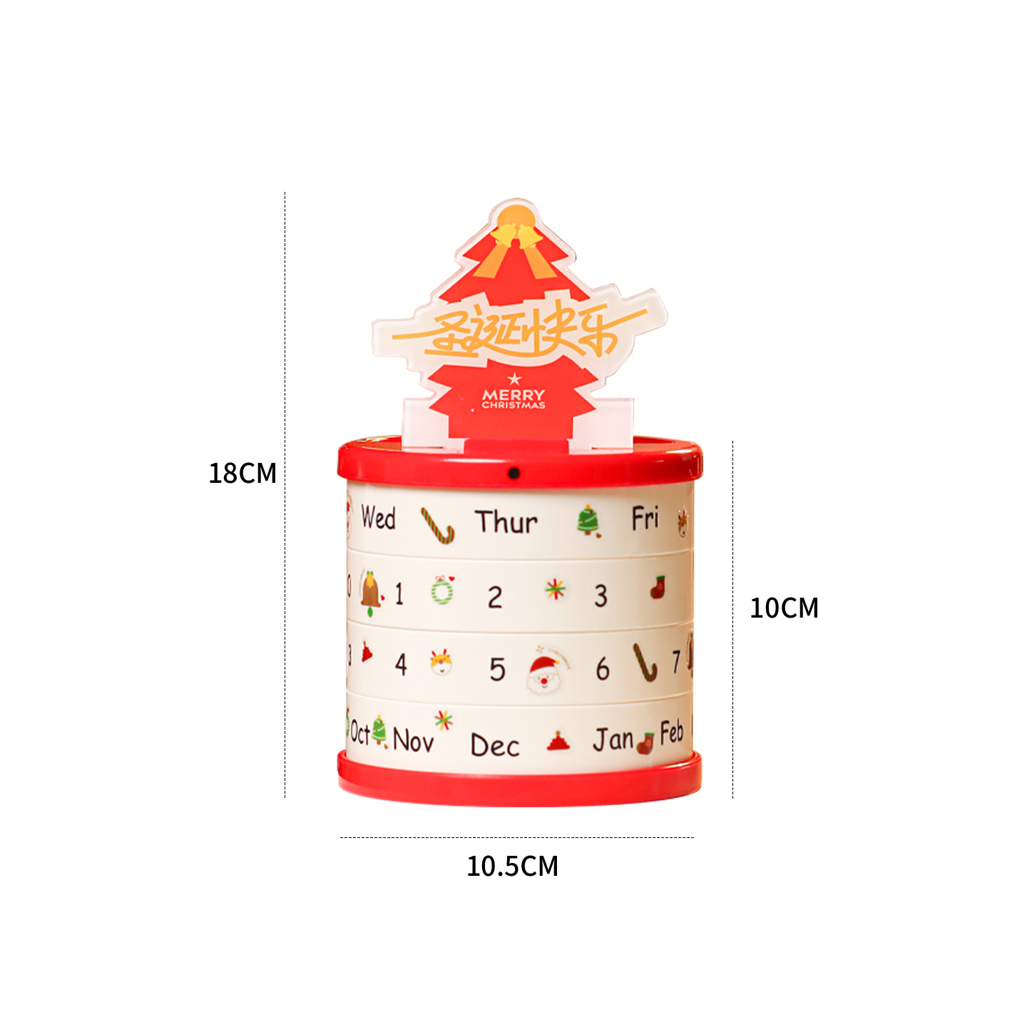 圣诞包装礼盒平安夜苹果