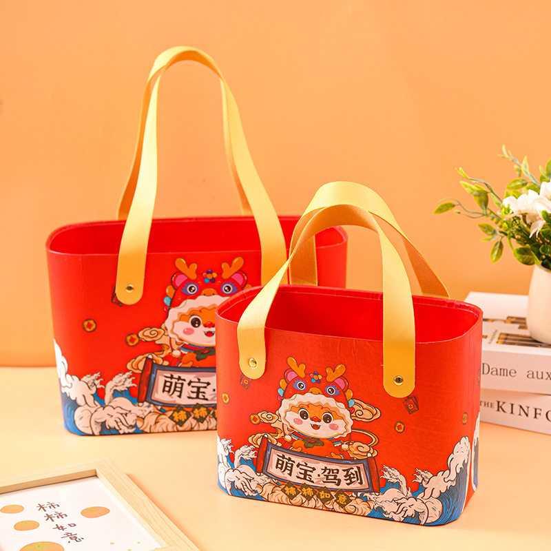萌宝驾到宝宝满月礼盒伴手礼可爱龙宝手提篮子生日回礼周岁礼盒空