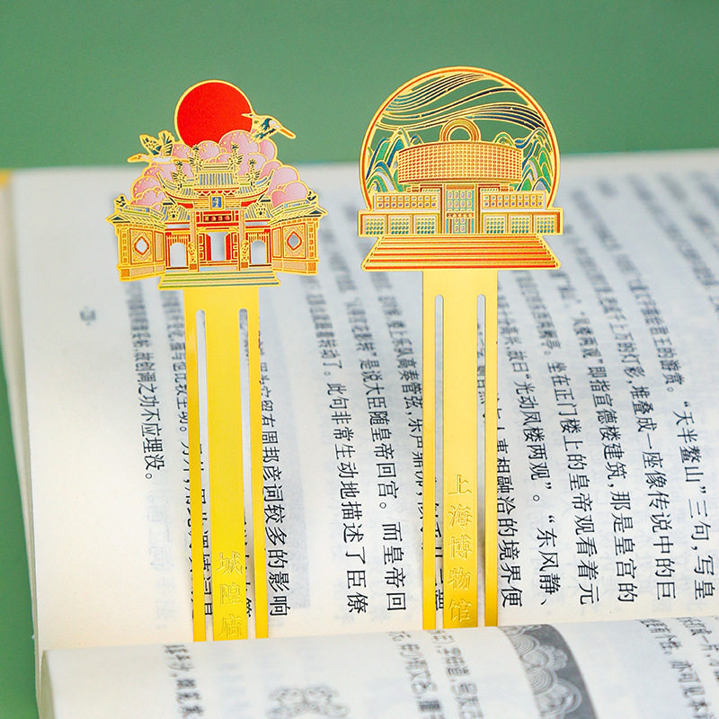 上海城市印象书签文创中国风镂空彩绘书签礼品 个性景区文创礼品