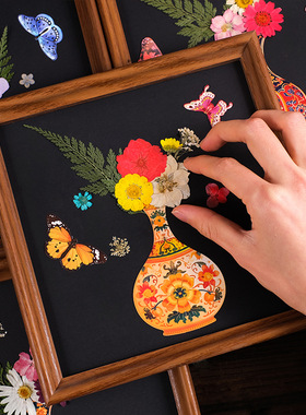 非遗压花相框画DIY材料包