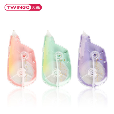 Twingo大容量30米修正带