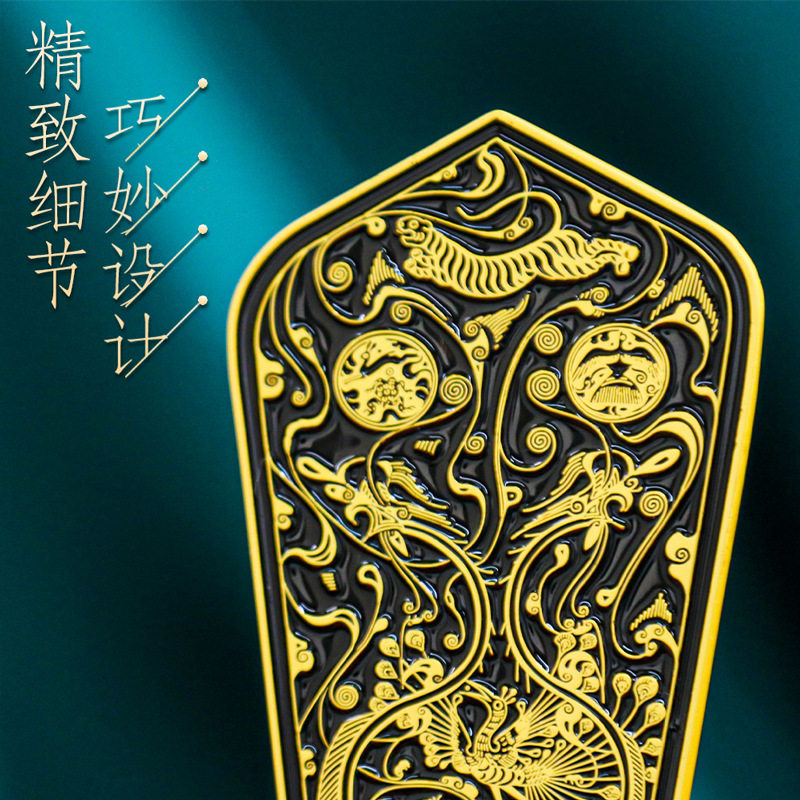 海昏侯当卢浮雕冰箱贴文图片