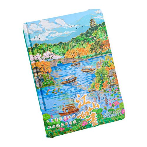 上海旅游打卡本武康大楼A