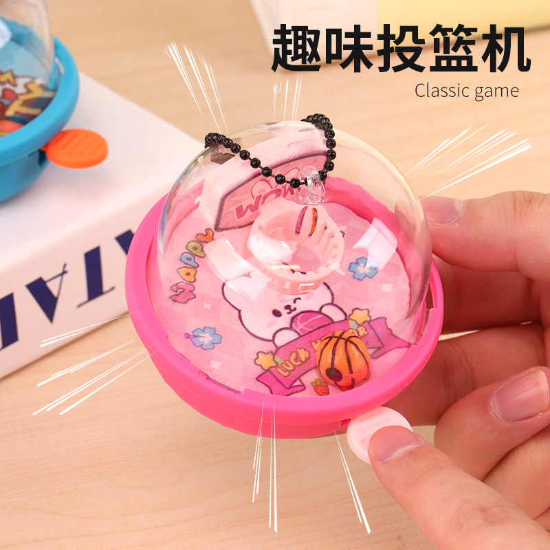 创意手指弹射投篮机钥匙