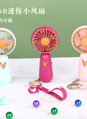 六一儿童节小学生礼物磁