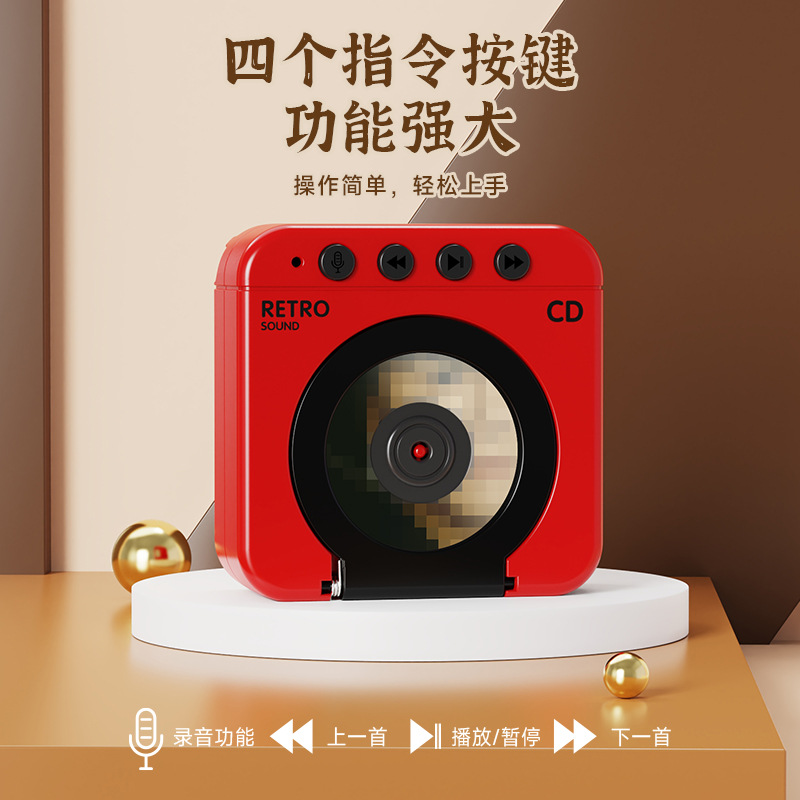 复古录音机挂件可录音发声CD机迷你音乐盒玩具摆件钥匙扣情侣礼物