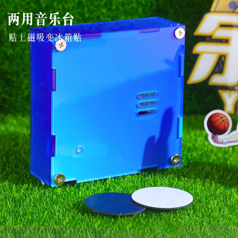 浙江篮球赛纪念品浙BA余姚企业旋转音乐盒冰箱贴创意亚克力冰箱贴