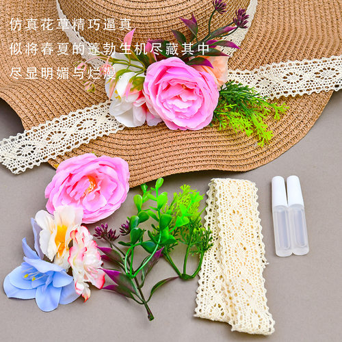 仿真花diy材料包假花头饰