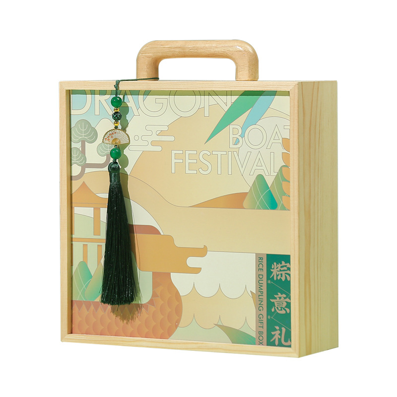 端午节粽子咸鸭蛋礼盒手