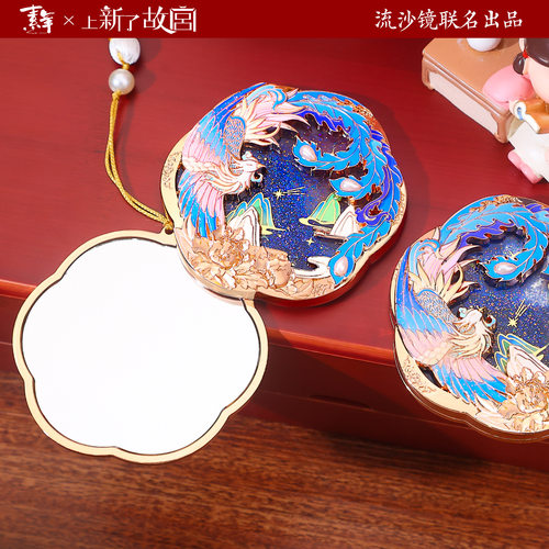 流沙小镜子随身镜实木梳