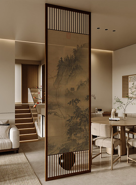 宋氏美学新中式实木屏风隔断客厅入户正对门玄关茶室背景座屏山水
